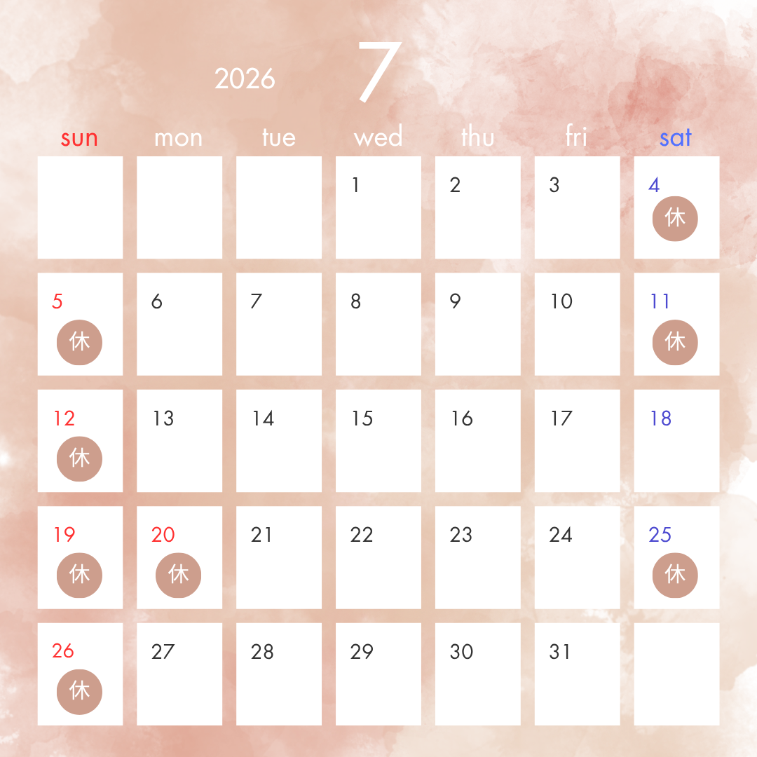 2026年7月 営業日カレンダー